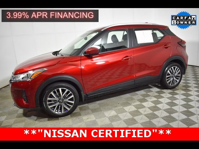 2024 Nissan Kicks SV