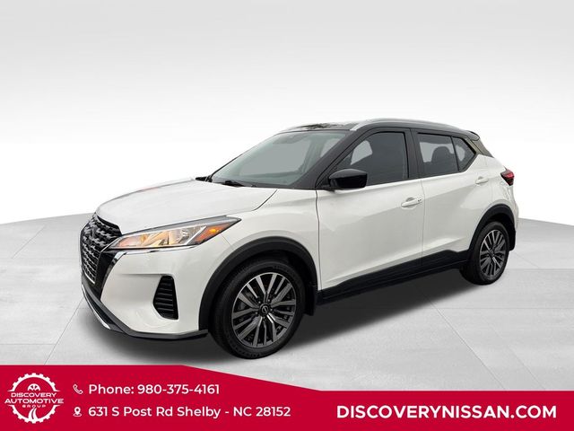 2024 Nissan Kicks SV