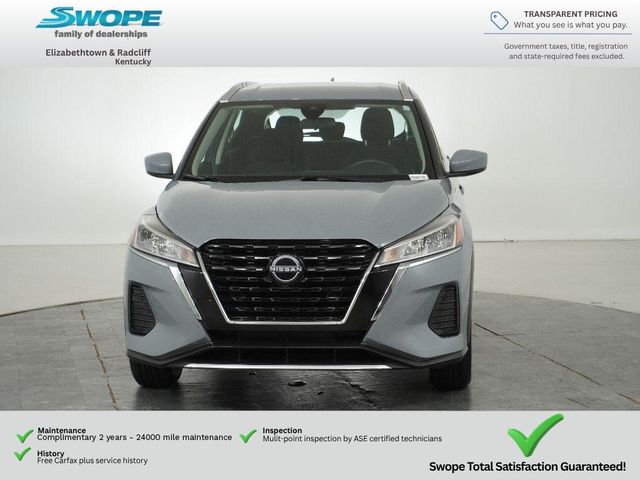 2024 Nissan Kicks SV