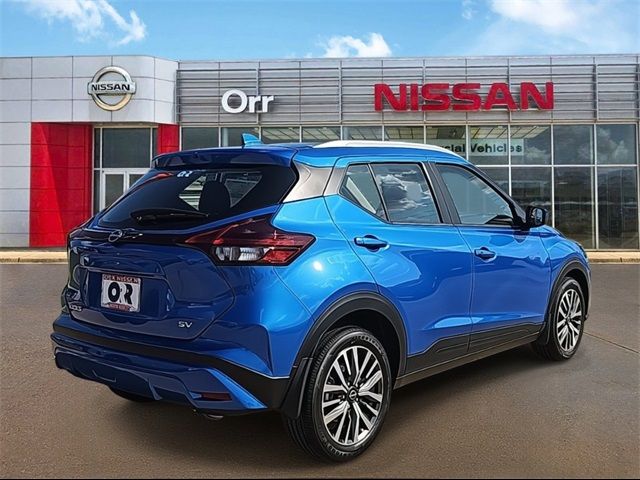 2024 Nissan Kicks SV