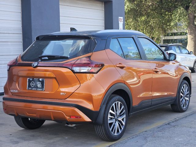 2024 Nissan Kicks SV