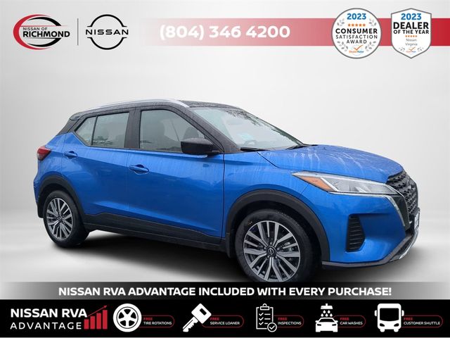 2024 Nissan Kicks SV