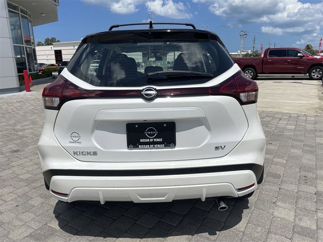 2024 Nissan Kicks SV