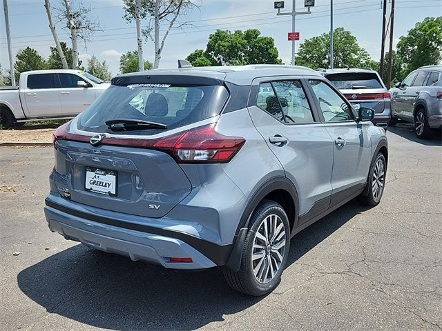 2024 Nissan Kicks SV