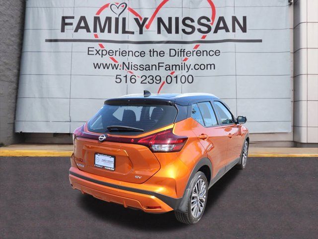 2024 Nissan Kicks SV