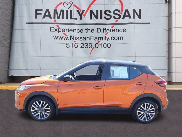 2024 Nissan Kicks SV