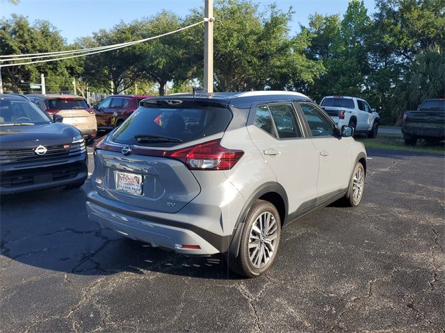2024 Nissan Kicks SV