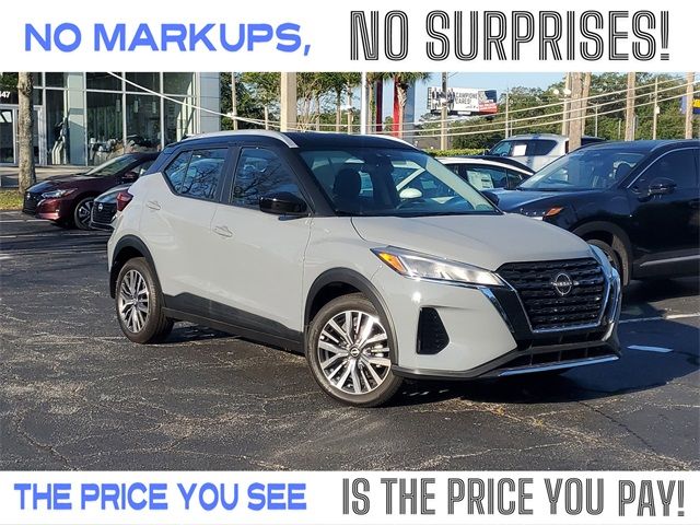 2024 Nissan Kicks SV