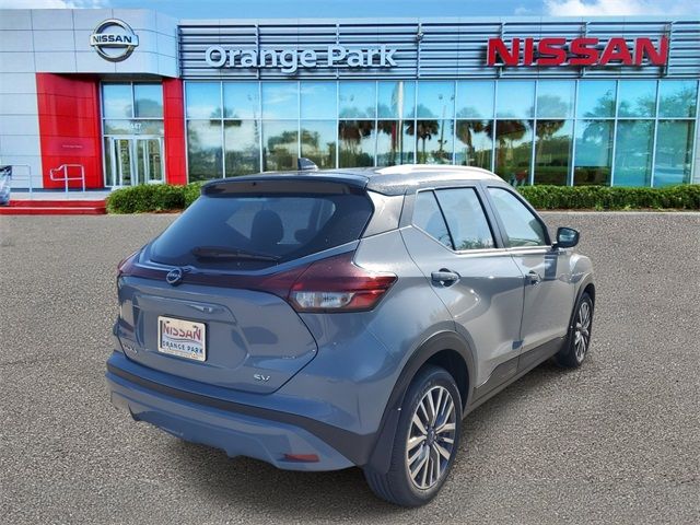 2024 Nissan Kicks SV