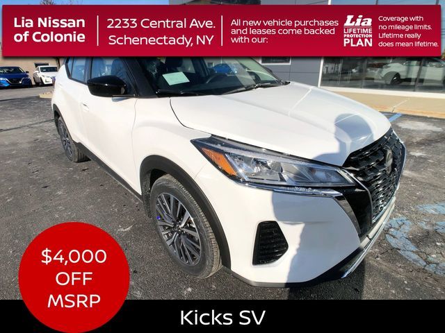 2024 Nissan Kicks SV