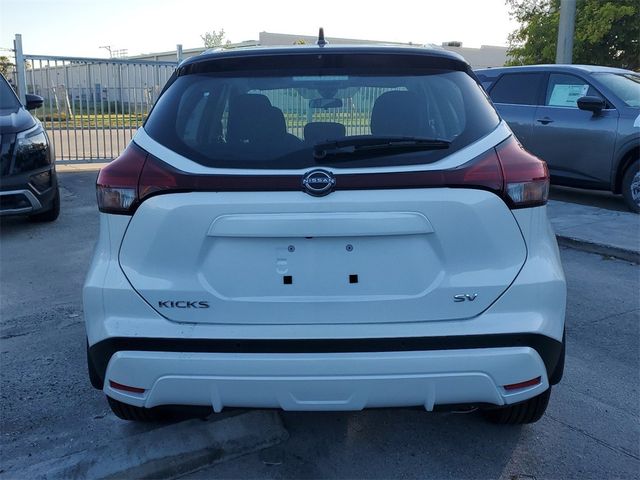 2024 Nissan Kicks SV