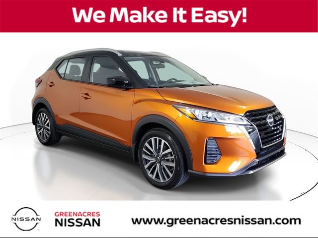 2024 Nissan Kicks SV