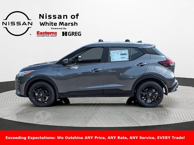 2024 Nissan Kicks SV