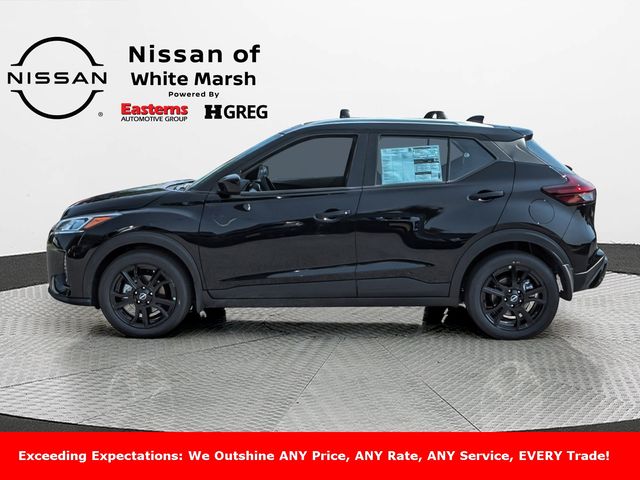 2024 Nissan Kicks SV