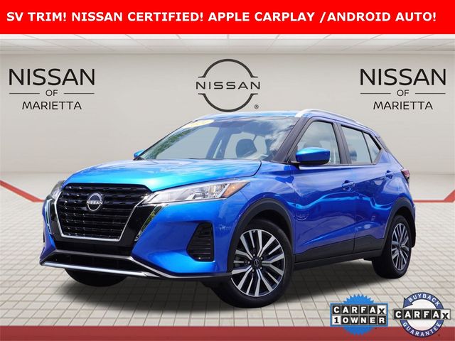 2024 Nissan Kicks SV