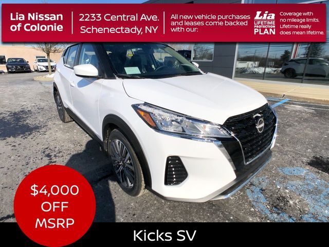 2024 Nissan Kicks SV