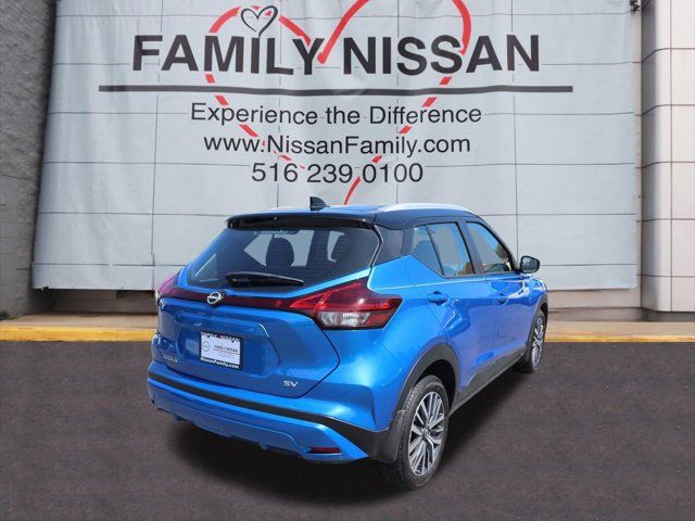 2024 Nissan Kicks SV