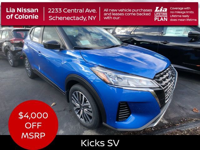 2024 Nissan Kicks SV