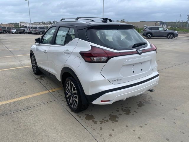 2024 Nissan Kicks SV