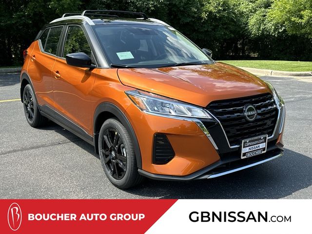 2024 Nissan Kicks SV