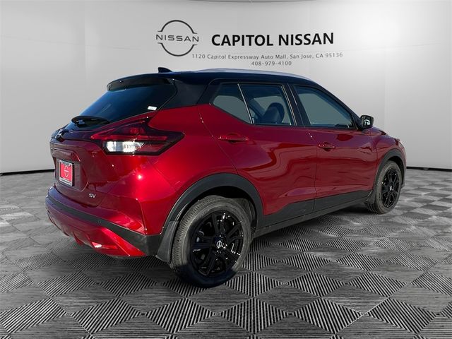 2024 Nissan Kicks SV