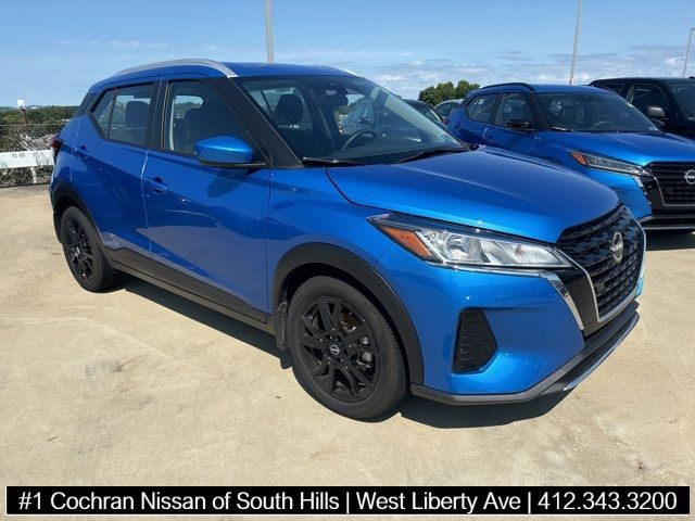 2024 Nissan Kicks SV