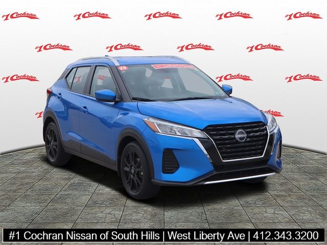 2024 Nissan Kicks SV