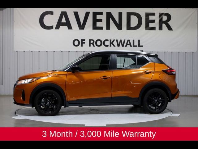 2024 Nissan Kicks SV