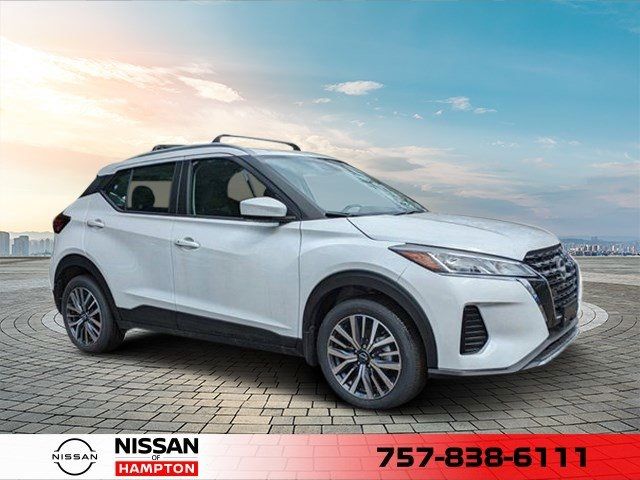 2024 Nissan Kicks SV