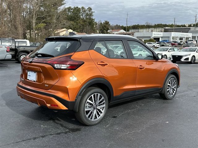 2024 Nissan Kicks SV