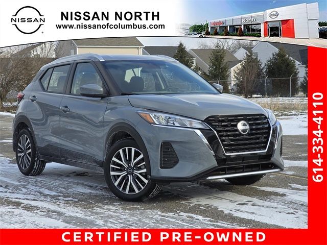 2024 Nissan Kicks SV