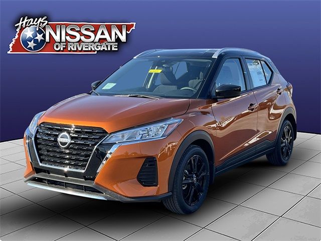 2024 Nissan Kicks SV