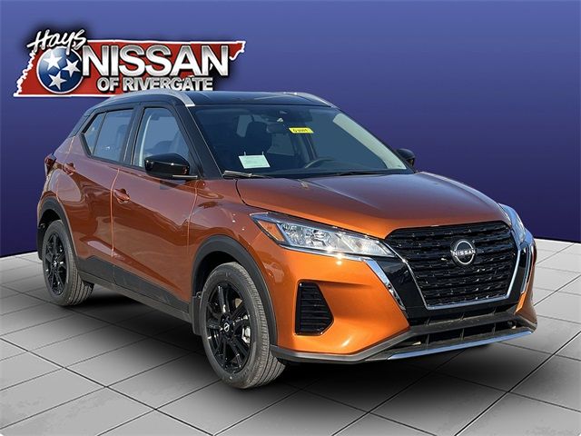 2024 Nissan Kicks SV