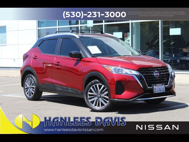 2024 Nissan Kicks SV