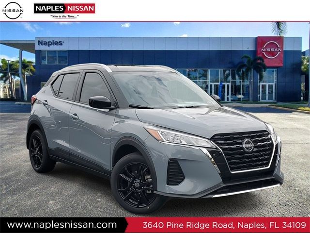 2024 Nissan Kicks SV