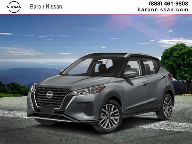 2024 Nissan Kicks SV