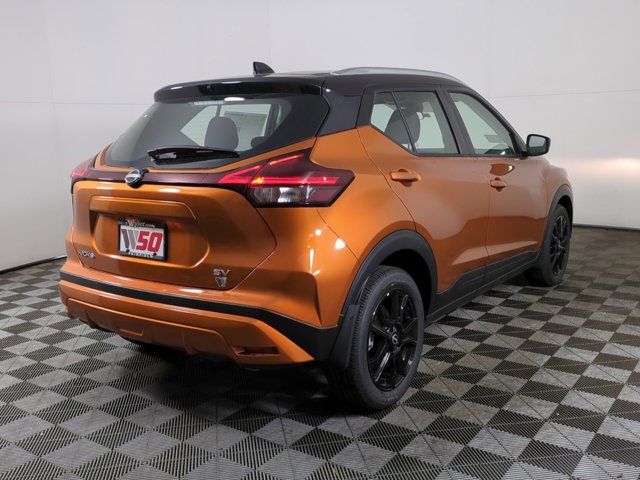 2024 Nissan Kicks SV