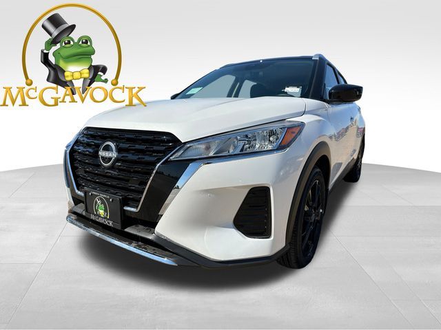 2024 Nissan Kicks SV