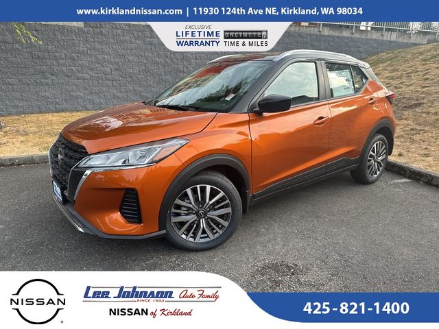 2024 Nissan Kicks SV