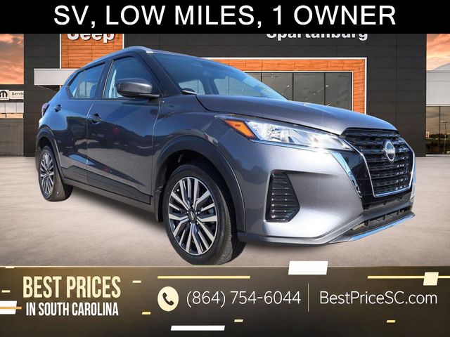 2024 Nissan Kicks SV