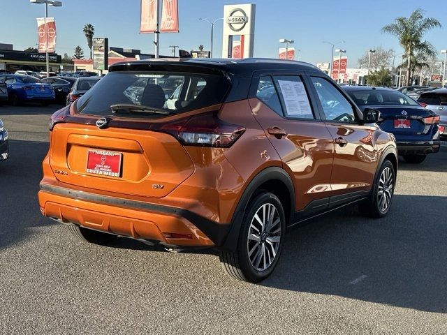 2024 Nissan Kicks SV