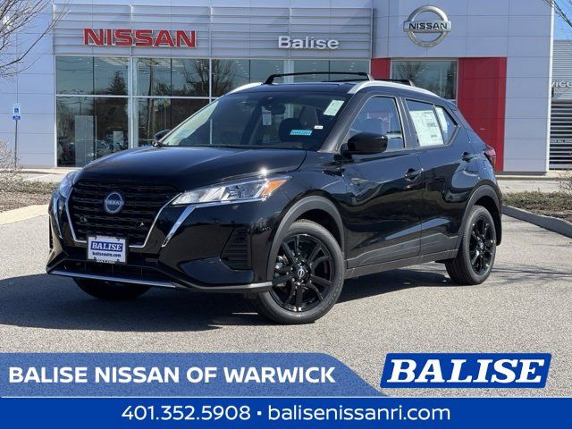 2024 Nissan Kicks SV