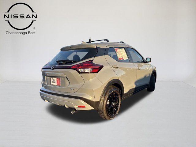 2024 Nissan Kicks SV