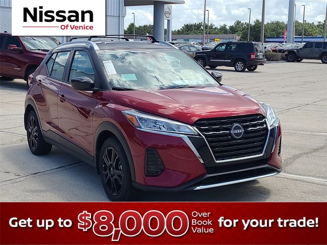 2024 Nissan Kicks SV