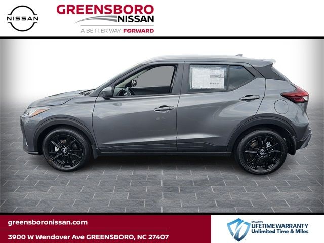 2024 Nissan Kicks SV