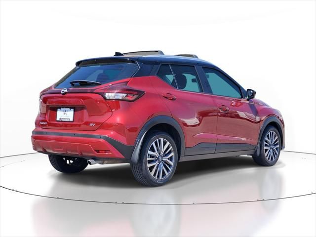 2024 Nissan Kicks SV
