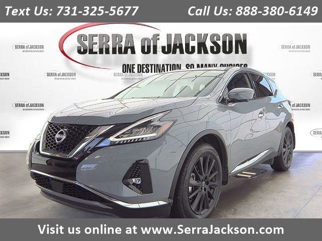 2024 Nissan Murano SL