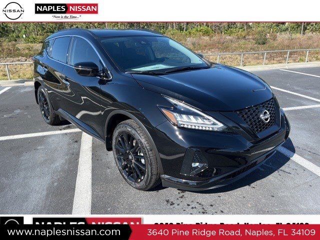 2024 Nissan Murano SV