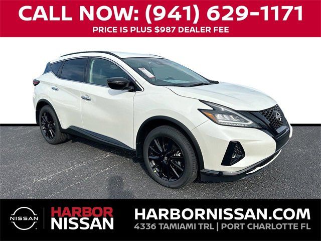 2024 Nissan Murano SV