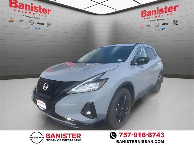 2024 Nissan Murano SV